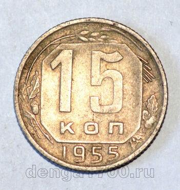  15  1955 , #686-s547