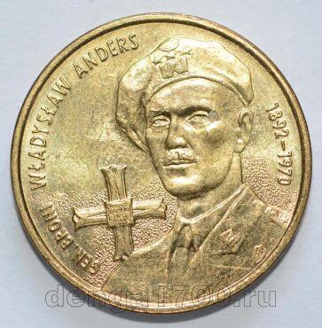 ������ 2 ������ 2002 ���� ��������� ������, #700-136