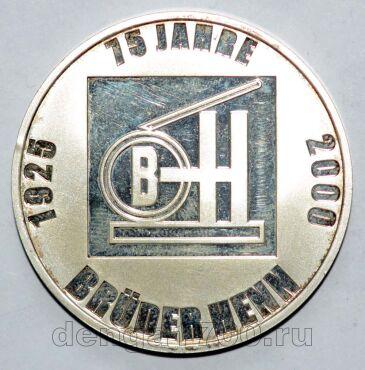  75  bruder henn, #740-113