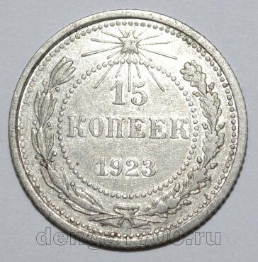 15  1923  , #740-324