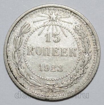 15  1923  , #740-326