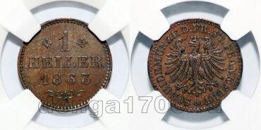 ���������-��-����� 1 ������ 1863� � ����� ��� MS62BN, #742-015