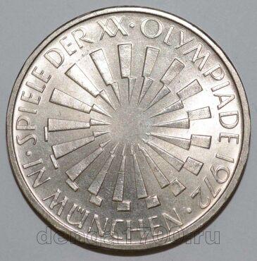  10  1972  F    , #763-010