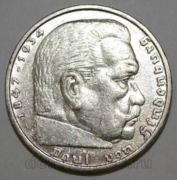    5  1935  A  , #763-099