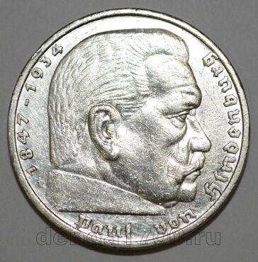 �������� ������ ���� 5 ����� 1935 ���� A ����� ����������, #763-101