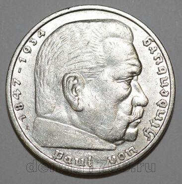    5  1935  A  , #763-108