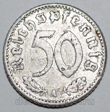    50  1942  A, #763-167