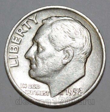 ��� 1 ���� 1952 ���� D, #763-249