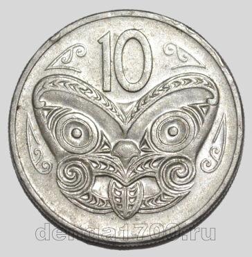 Новая Зеландия 10 центов 1980 года, #763-319