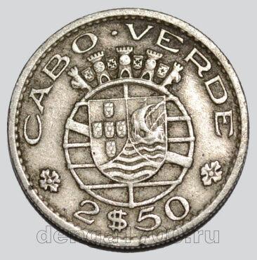 - 2,1/5  1967 , #763-338