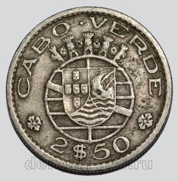 - 2,1/5  1967 , #763-339