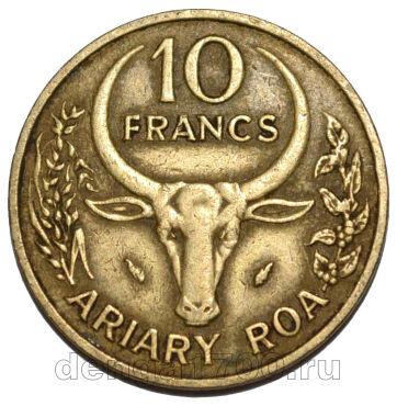 Мадагаскар 10 франков 1968 года, #763-359