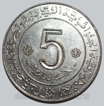 Алжир 5 динаров 1974 года 20 лет Алжирской революции, #763-371