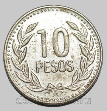Колумбия 10 песо 1989 года, #763-575