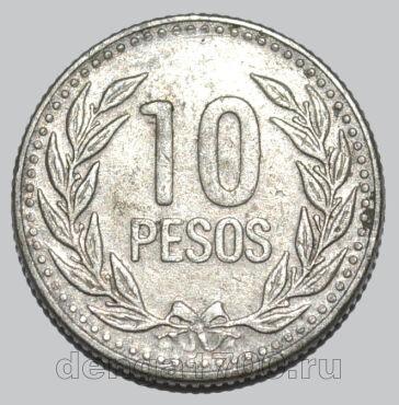 Колумбия 10 песо 1990 года, #763-576