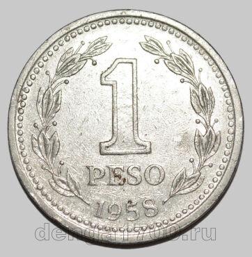 Аргентина 1 песо 1958 года, #763-579