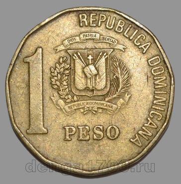 Доминикана 1 песо 1992 года, #763-590