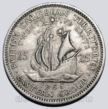 Восточные Карибы 25 центов 1955 года Елизавета II, #763-626
