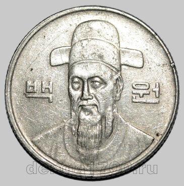 Что Можно Купить На 100 Вон