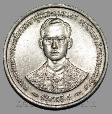 ������� 1 ��� 1996 ���� 50 ��� ��������� ������ ���� IX, #763-744