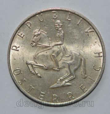  5  1968  UNC, #799-006