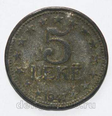  5  1947 , #799-011