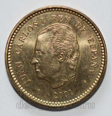  100  2001    I, #799-035