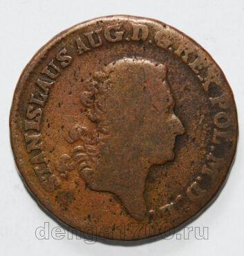  3  1770 , #799-084
