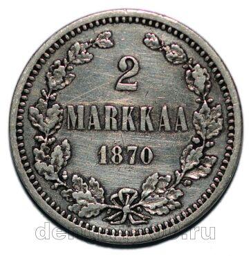 ������� ��������� 2 ����� 1870� S, #802-004