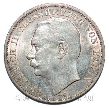  3  1911  G  II, UNC #813-0005