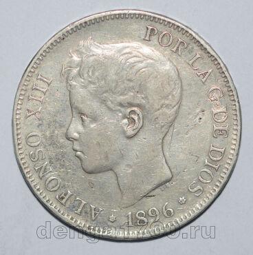  5  1896    XIII, #813-0049
