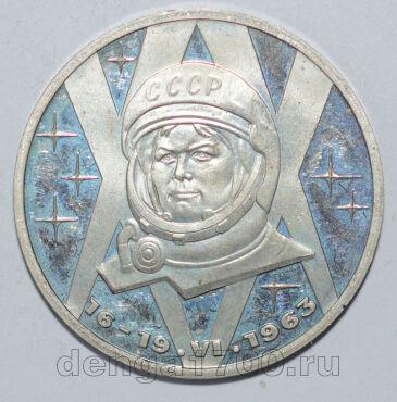 1 ����� 1983 ���� ��������� ���� �������, #813-0259