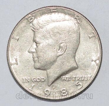  1/2  1985  P , #813-0374