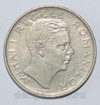 ������� 100 ��� 1943 ����, #813-0401