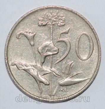 ЮАР 50 центов 1987 года, # 813-0442 