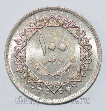 Ливия 100 дирхамов 1979 года, #813-0451 