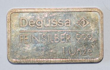   Degussa 1  , #813-0587 