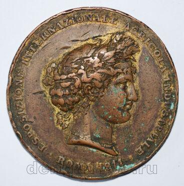 ������ ������ ��� 1911�, #824-044