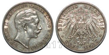   3  1910   II, #828-027