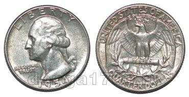  1/4  1954 , #828-041