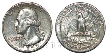  1/4  1959 , #828-043