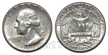  1/4  1961 , #828-045