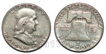  1/2  1951 , #828-082