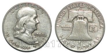  1/2  1958 D , #828-092