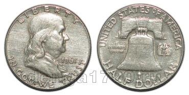  1/2  1961 , #828-093