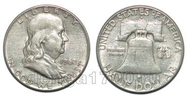 1/2  1962 D , #828-096