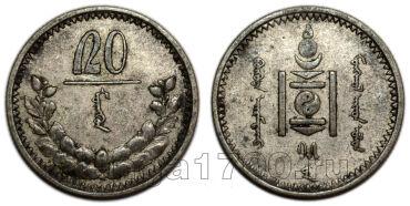  20  1925, #828-118