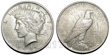 1  1922 Peace, #828-121
