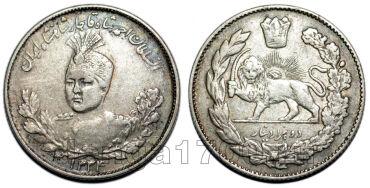  2  1916  -, #828-127