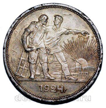 1  1924  , #856-2-2